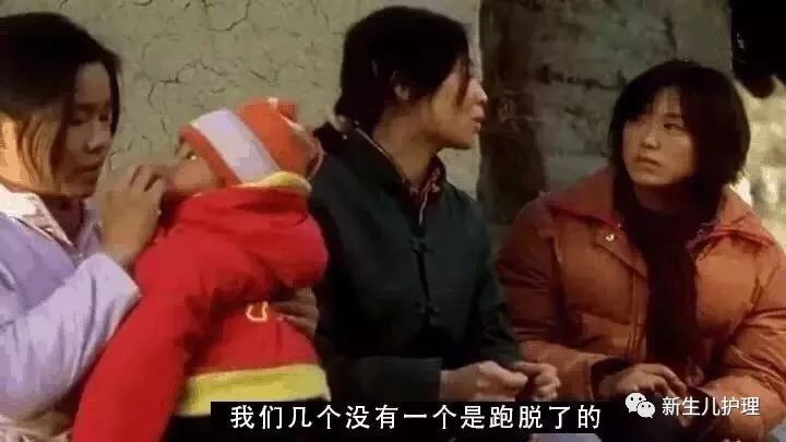 千万不要跟陌生人说话,千万别跟陌生人说话最后一集