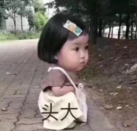 好久没看过这么炸裂的动画,国产综艺都这么劲爆吗