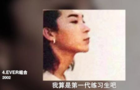 好久没看过这么炸裂的动画,国产综艺都这么劲爆吗