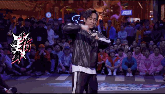 好久没看过这么炸裂的动画,国产综艺都这么劲爆吗