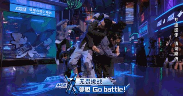 好久没看过这么炸裂的动画,国产综艺都这么劲爆吗