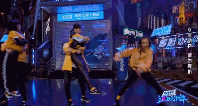 好久没看过这么炸裂的动画,国产综艺都这么劲爆吗