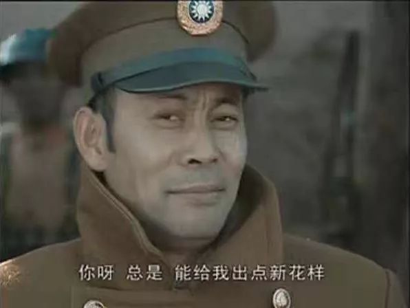 好久没看过这么炸裂的动画,国产综艺都这么劲爆吗