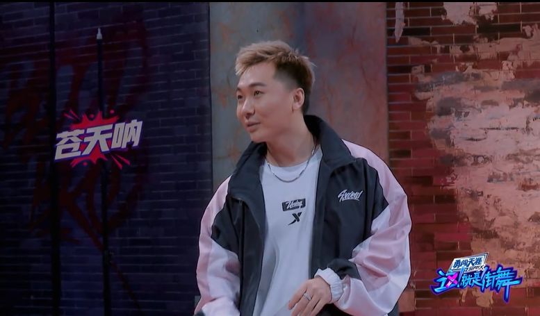 好久没看过这么炸裂的动画,国产综艺都这么劲爆吗