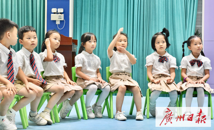 这群娃娃怀揣10元“流落荒岛”，不仅无恙还学会了理财