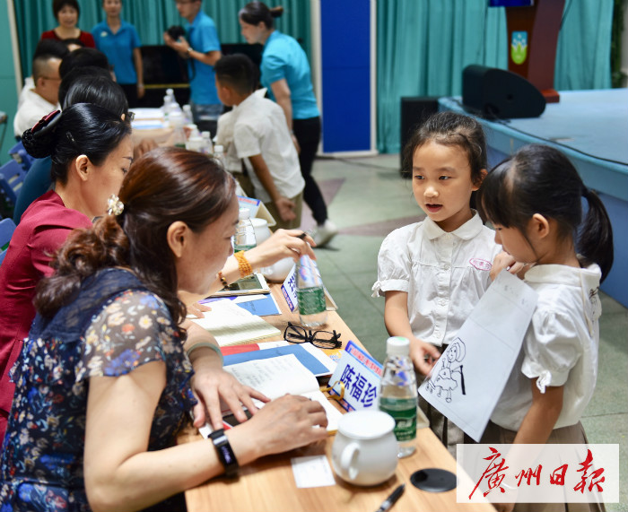 这群娃娃怀揣10元“流落荒岛”，不仅无恙还学会了理财