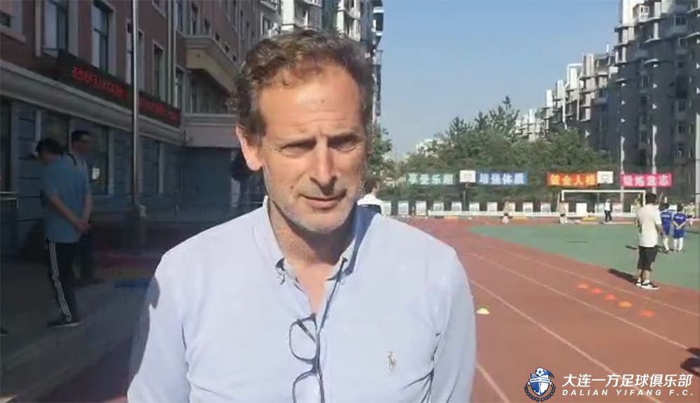 「蓝·青训」专家团完成10所基地校考察城市足球底蕴助力发展