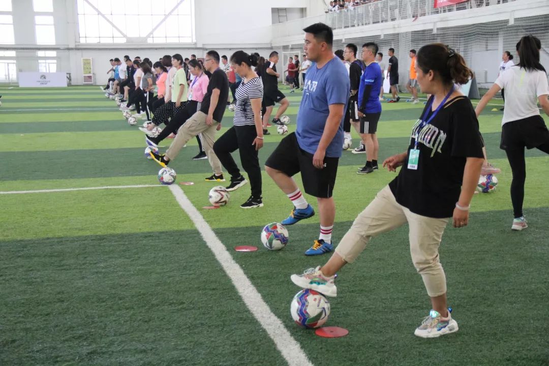 内蒙古成人足球培训,内蒙古足球教练培训班报名