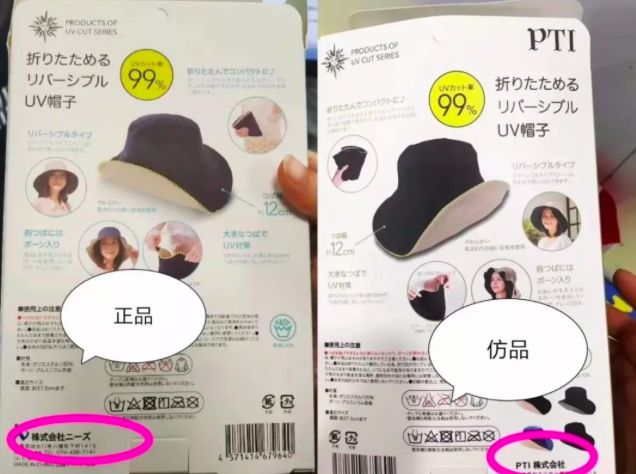 vlogger头戴装备,vlog日常今年出门必戴帽子