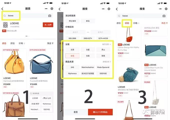 年中大促不止满减也有好礼相送,年中大促的好款