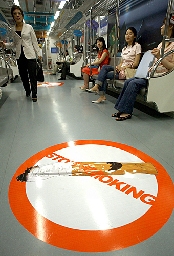 韩国为什么禁止香烟,韩国禁的香烟