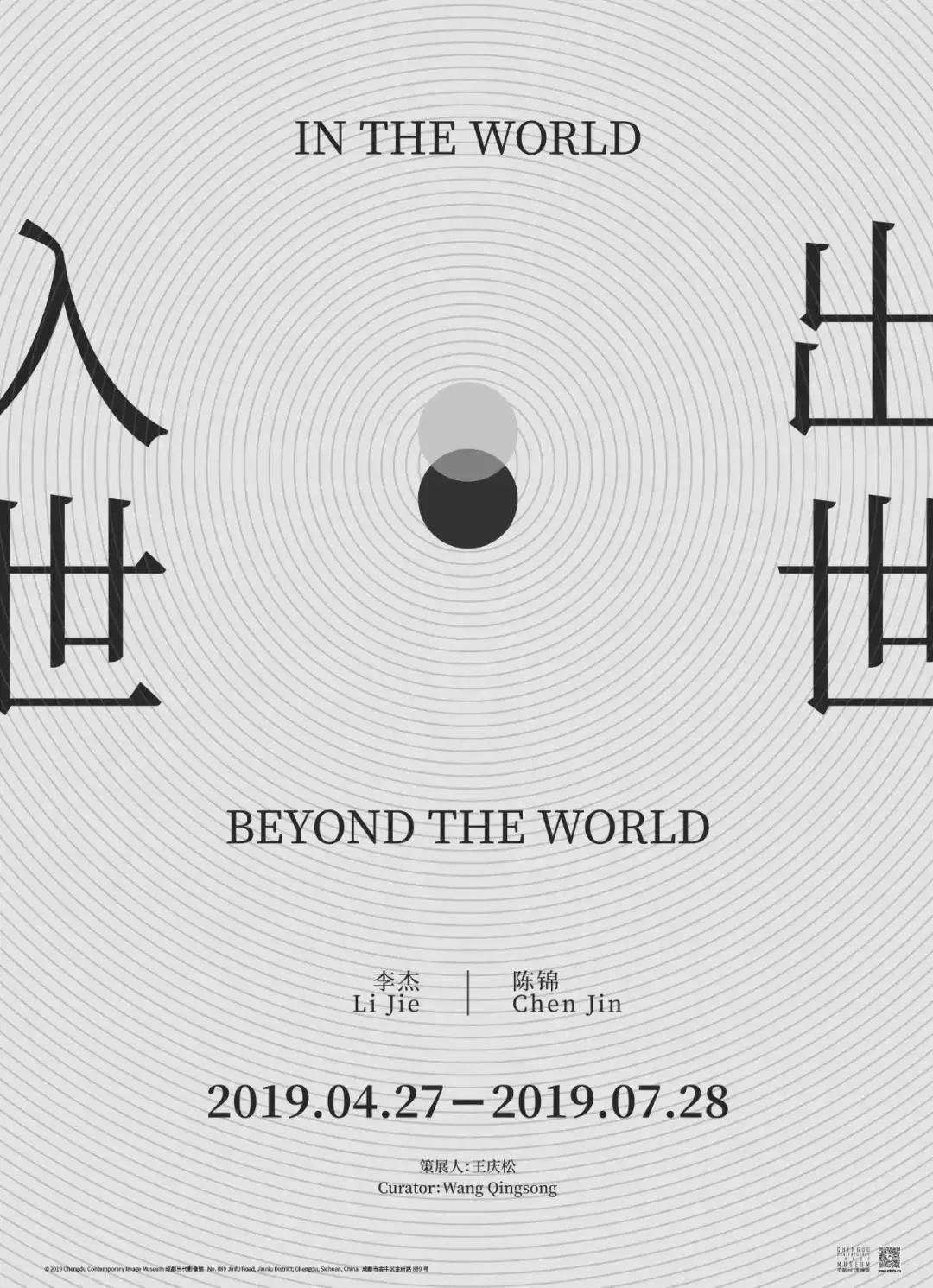 填志愿的时候想着离家越远越好,填完志愿要不要快点提交