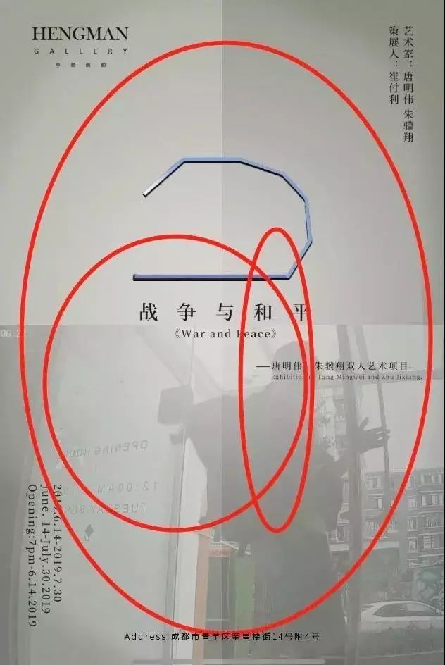 填志愿的时候想着离家越远越好,填完志愿要不要快点提交
