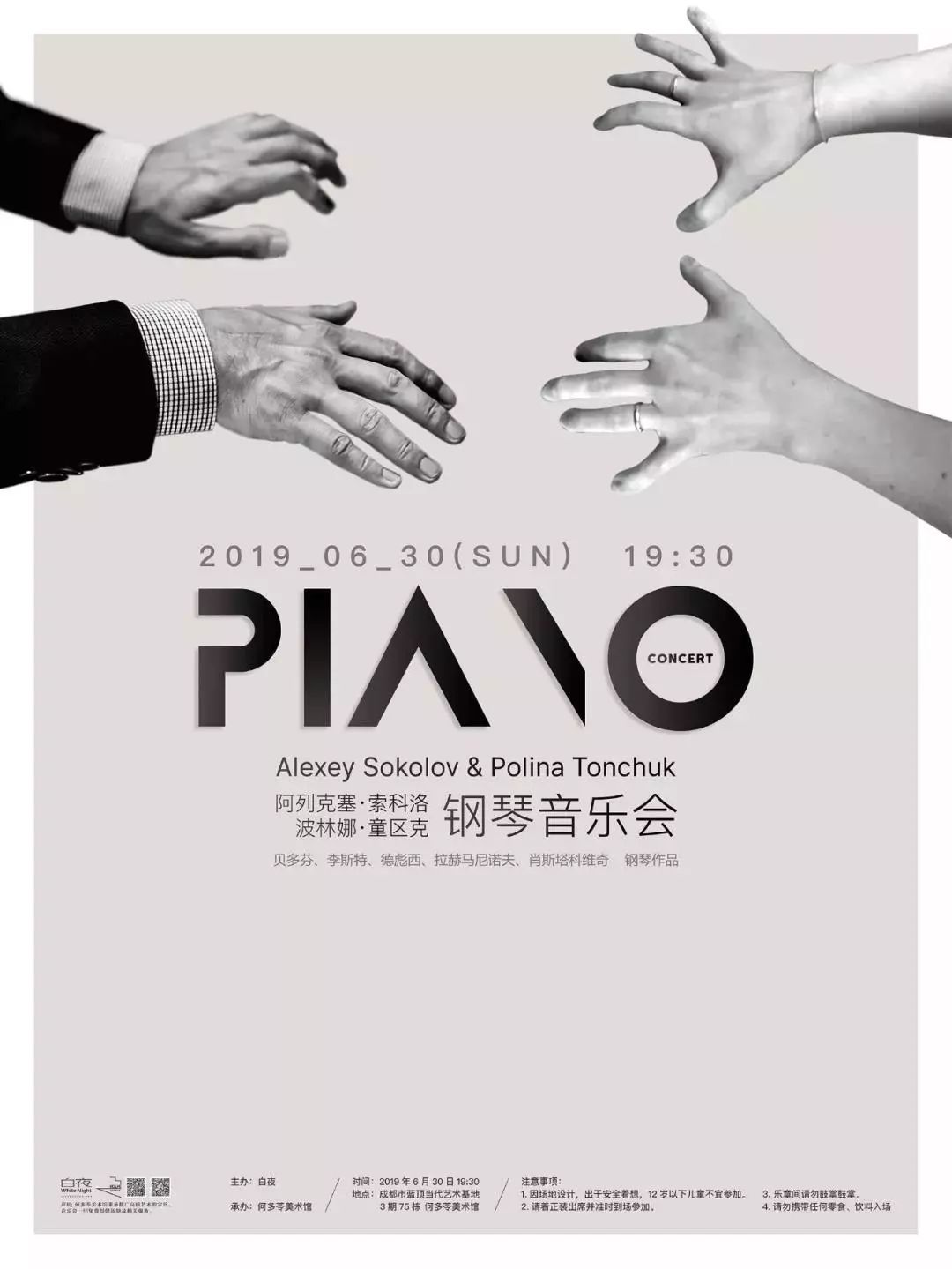 填志愿的时候想着离家越远越好,填完志愿要不要快点提交