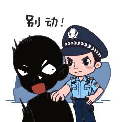 濂藉績鏀剁暀闂鸿湝鍗磋濉戞枡濮愬鍋蜂簡,濂藉績甯姪鍗磋濂冲弸闂鸿湝鍐ゆ瀴