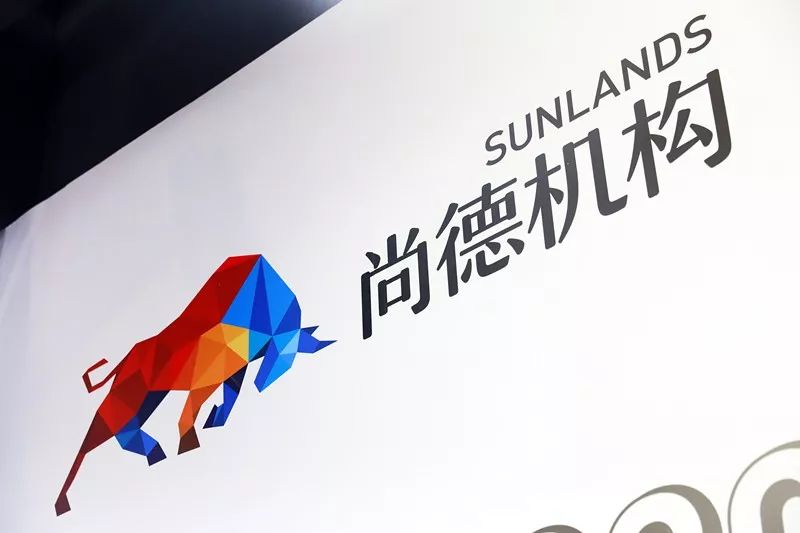 尚德教育到底真的假的,尚德教育学历是正规的吗