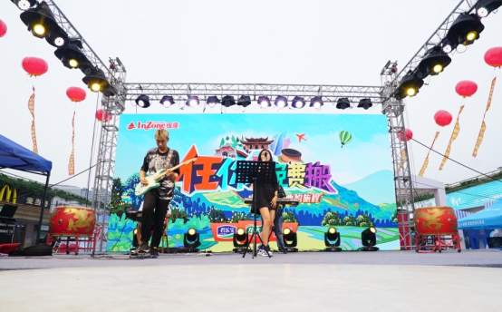 “山川神秀,心的旅程”——第七届银座“任你游免费搬”焕新启幕