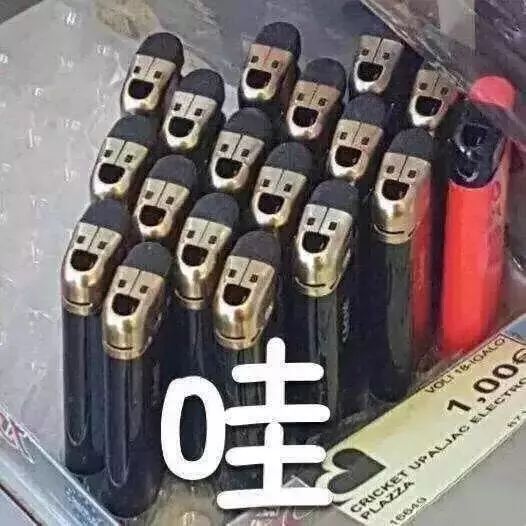 就想问问你们都多久换一次*裤内**？