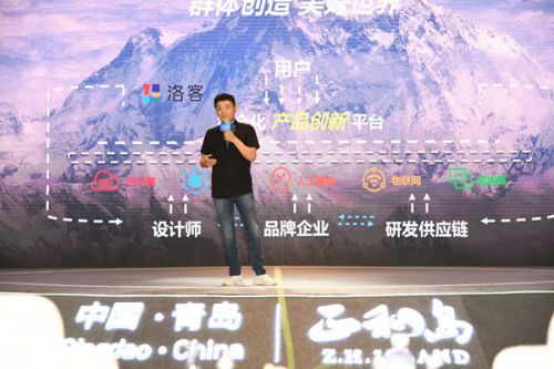 正和岛与正和党,正和岛岛游