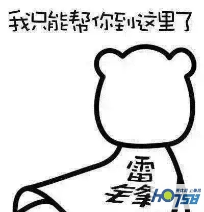 端州公寓值不值得买,端州公寓价格表