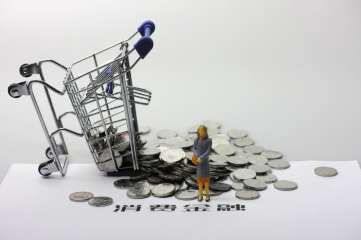 中邮消费金融20000利息,中邮消费金融总经理