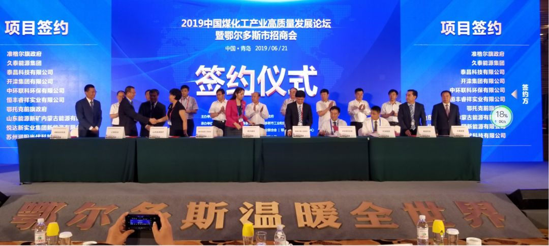 温州万达广场有倒计时吗,万达广场开业倒计时100天大屏