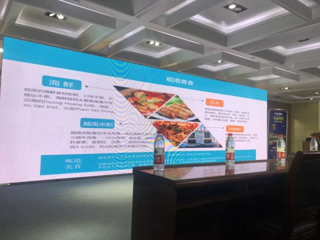 越南飞机票订票直播间,越南特价机票岘港