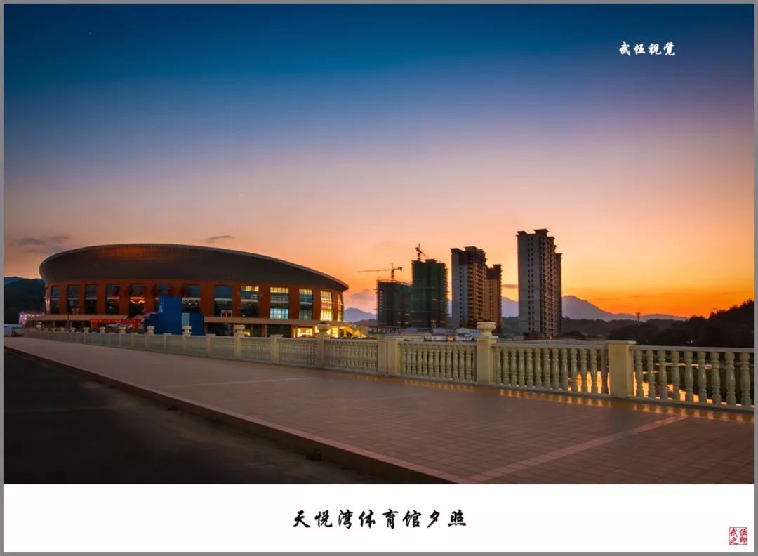 天悦湾篮球比赛,天悦湾杯篮球赛