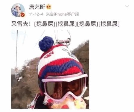 张若昀和唐艺昕谈了多久恋爱,张若昀和唐艺昕发糖不断羡煞旁人