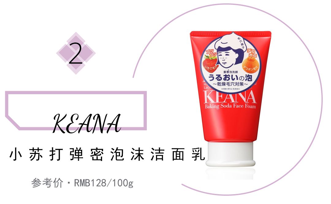 张若昀和唐艺昕谈了多久恋爱,张若昀和唐艺昕发糖不断羡煞旁人