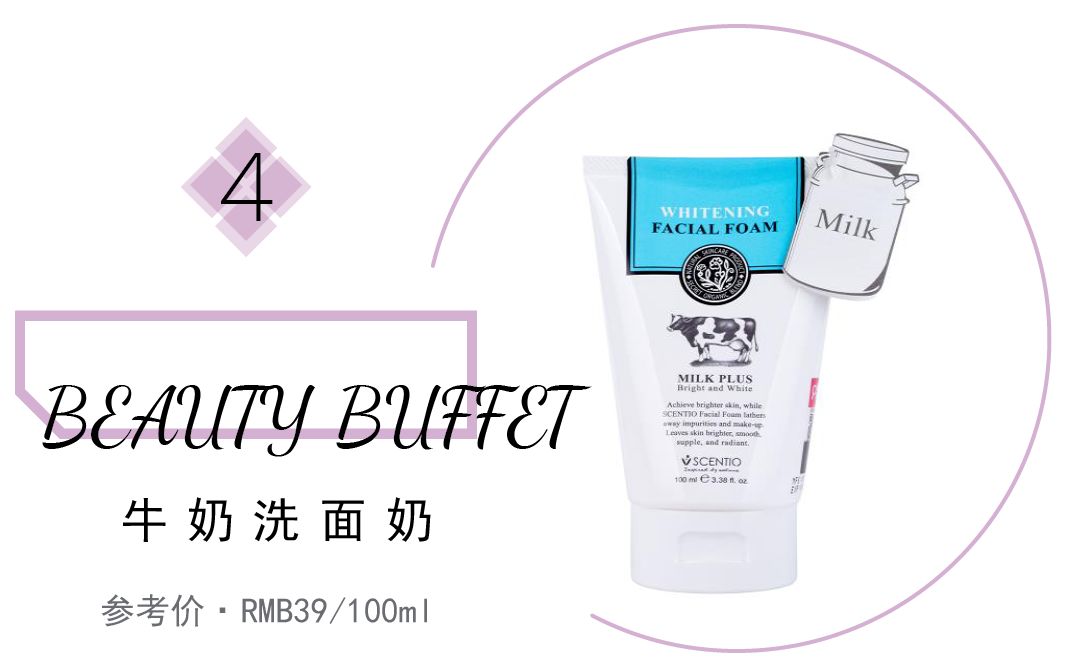 张若昀和唐艺昕谈了多久恋爱,张若昀和唐艺昕发糖不断羡煞旁人