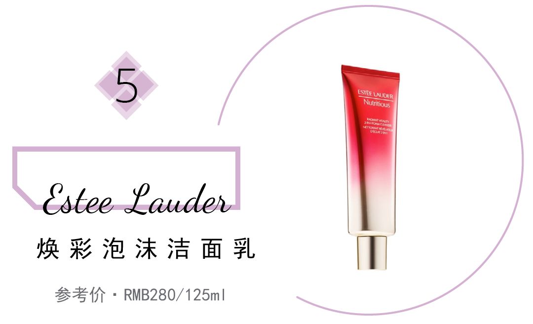 张若昀和唐艺昕谈了多久恋爱,张若昀和唐艺昕发糖不断羡煞旁人