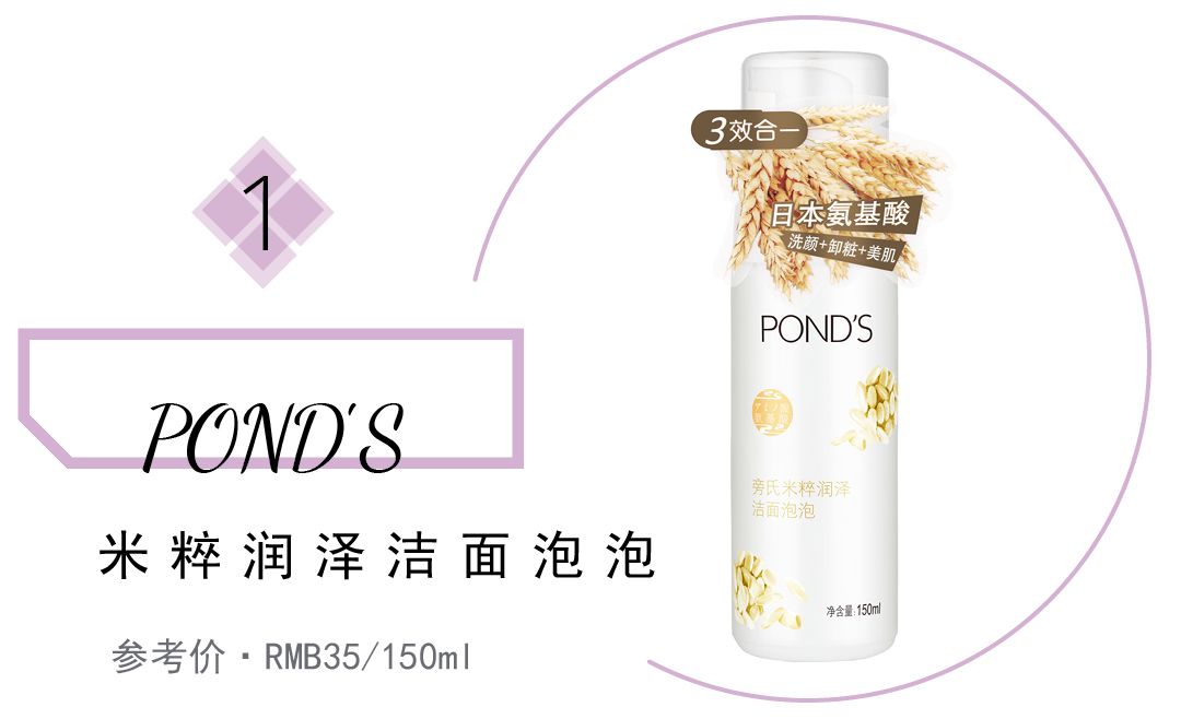 张若昀和唐艺昕谈了多久恋爱,张若昀和唐艺昕发糖不断羡煞旁人