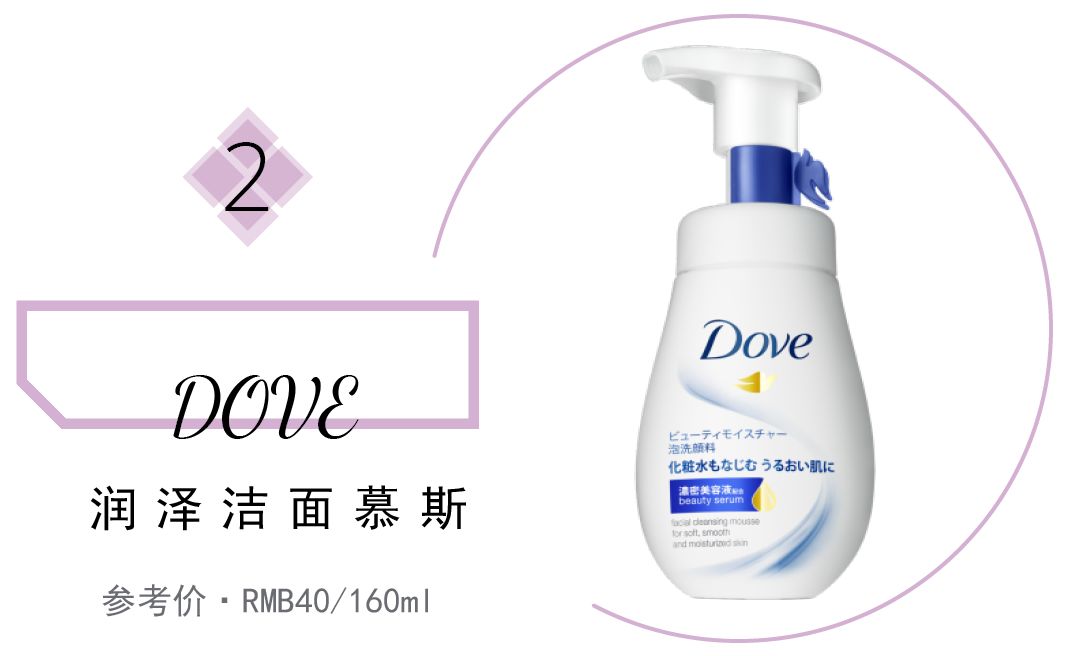 张若昀和唐艺昕谈了多久恋爱,张若昀和唐艺昕发糖不断羡煞旁人