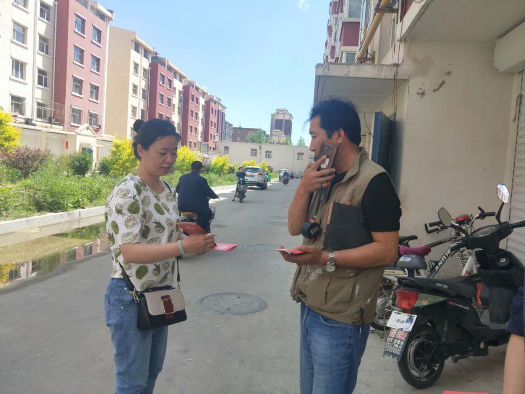 早安内蒙古自治区,早安乌兰察布市