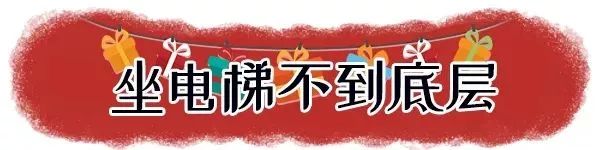 7540元！天津市最新平均工资公布！