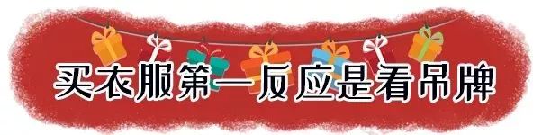 7540元！天津市最新平均工资公布！
