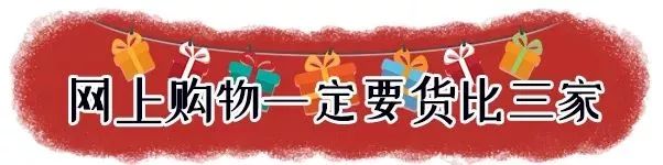 7540元！天津市最新平均工资公布！