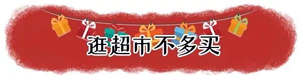 7540元！天津市最新平均工资公布！