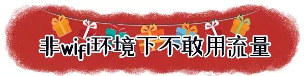 7540元！天津市最新平均工资公布！