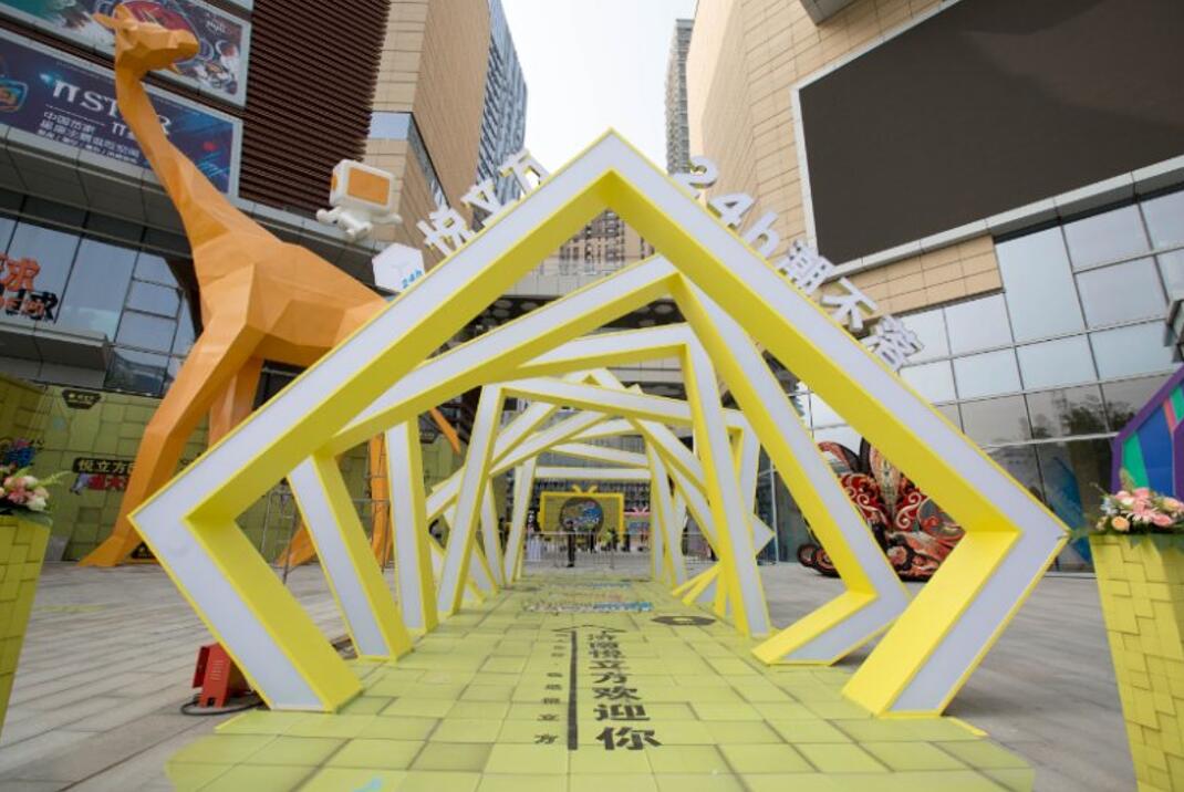 济南夜市洪楼,济南印象城洪楼夜市