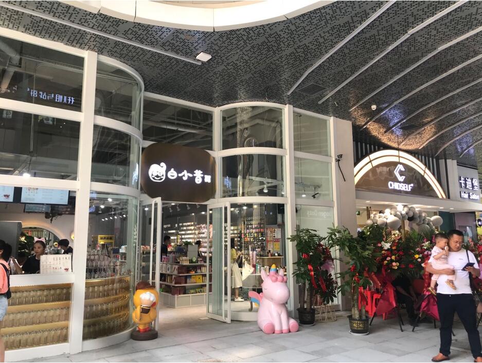 济南夜市洪楼,济南印象城洪楼夜市