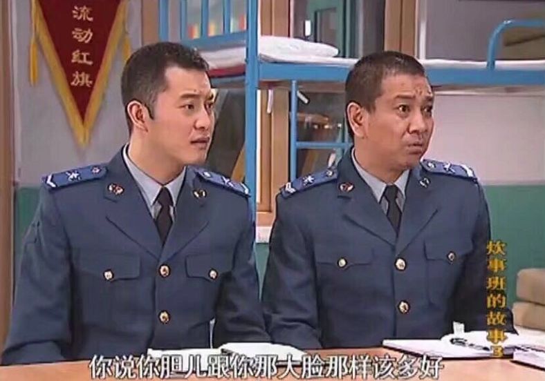 东北话的灵魂,东北话灵魂方言