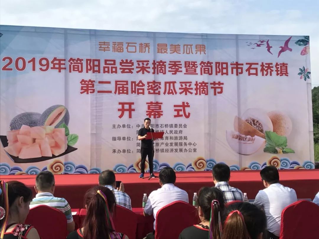 附近有哪些甜瓜采摘,好耍的采摘园