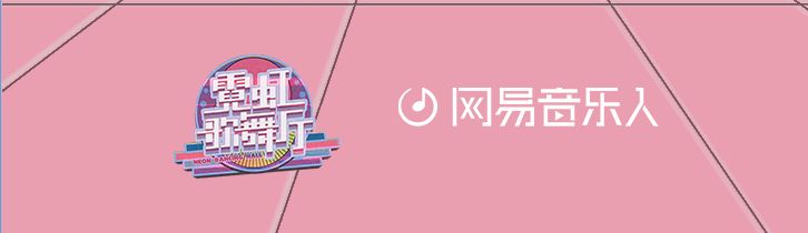 一股国货潮来临,复古风热潮