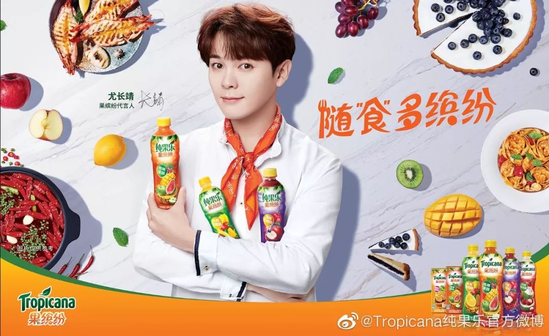 一股国货潮来临,复古风热潮