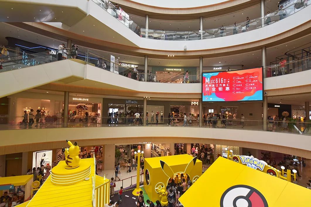 苏州吴江区万象汇,苏州吴江万象汇好玩的