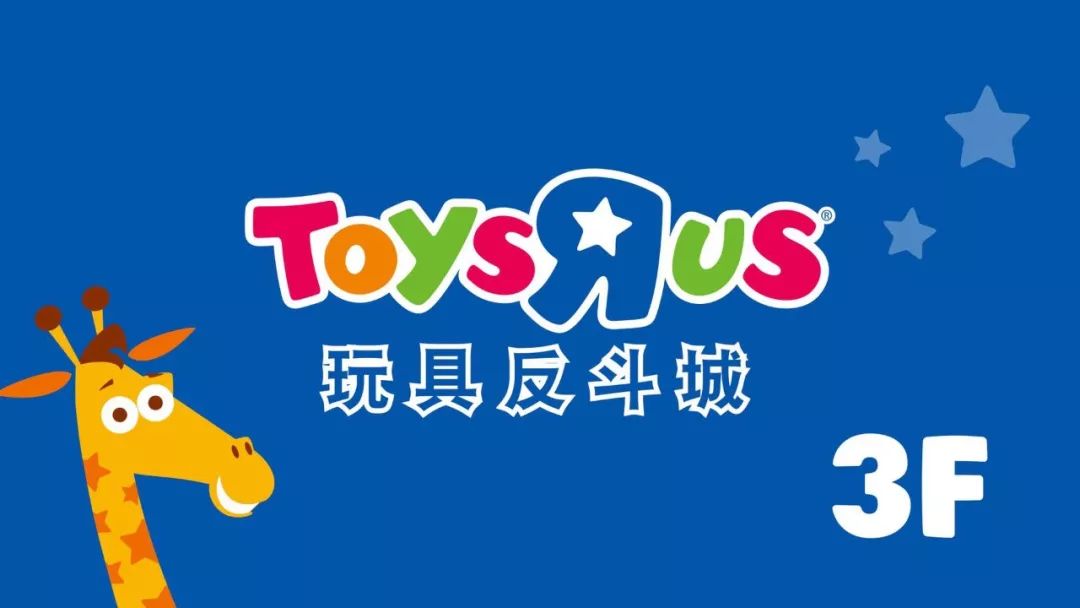 苏州吴江区万象汇,苏州吴江万象汇好玩的