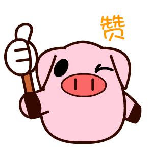 老年人腰椎间盘突出吃什么药止痛,老年人腰椎间盘突出压迫神经腿疼