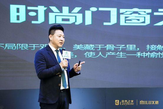 米兰之窗和居然之家哪个好,米兰之窗门店照片